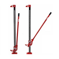 Домкрат реечный  HI JACK 1050 - tpkvesta.ru - Екатеринбург