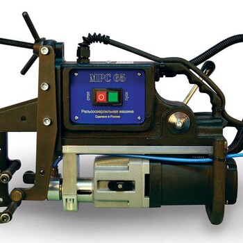 Рельсосверлильный станок МРС-65 электродвигатель с шаблонами Р-50, Р-65 - tpkvesta.ru - Екатеринбург